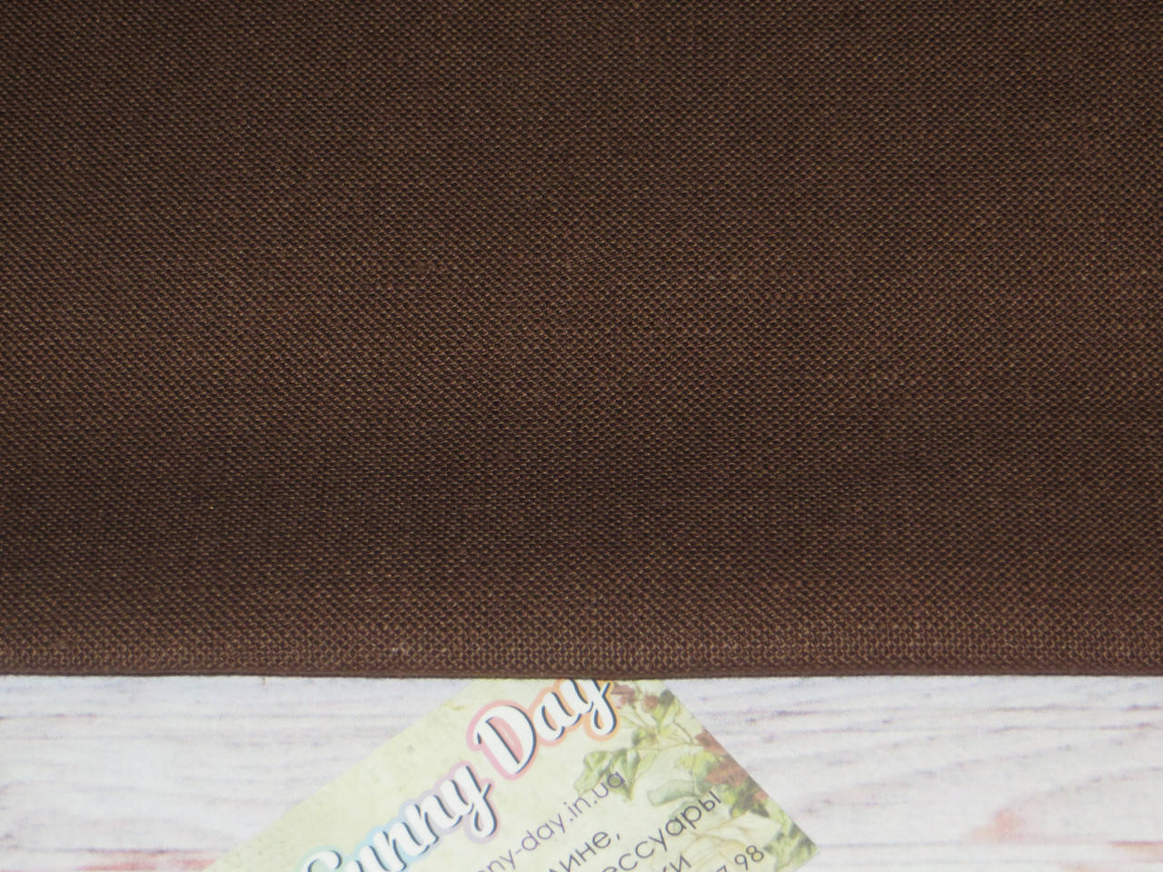 

3609/9024 Belfast, цвет - Dark Chocolate/Темный шоколад, 32 ct. 50х70см
