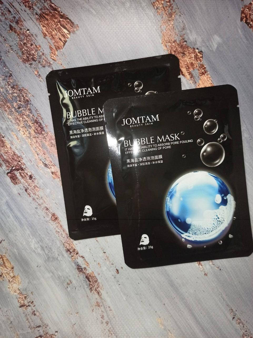 

Кислородная маска для лица Jomtam Bubble Mask Absorb Pore