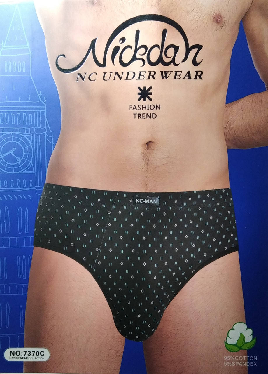 

Трусы мужские плавки NC-MAN 2XL/52, Разные цвета