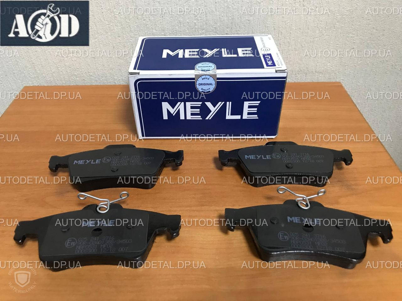 

Тормозные колодки задние Форд Фокус 2 2004-->2011 Meyle (Германия) 025 241 3716