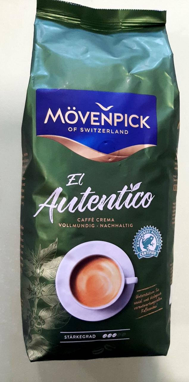 

Кофе Movenpick El Autentico Caffè Crema 1 кг зерновой