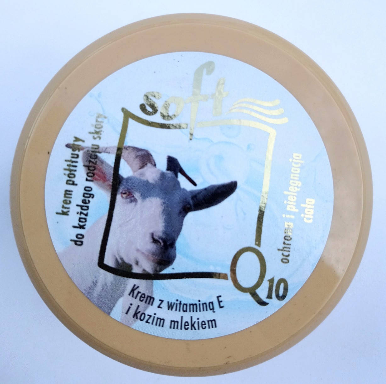 

Крем Soft Q10, с экстрактом козьего молока и витамина Е