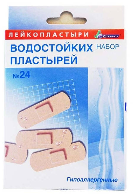 

Лейкопластырь водостойкий набор С-пласт (4 размера) 24шт