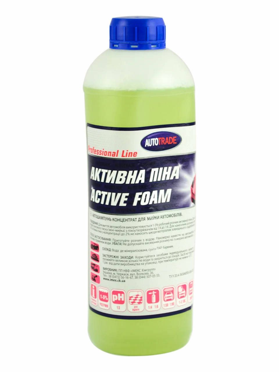 

Активная пена концентрат для бесконтактной мойки 1:4 1л Autotrade