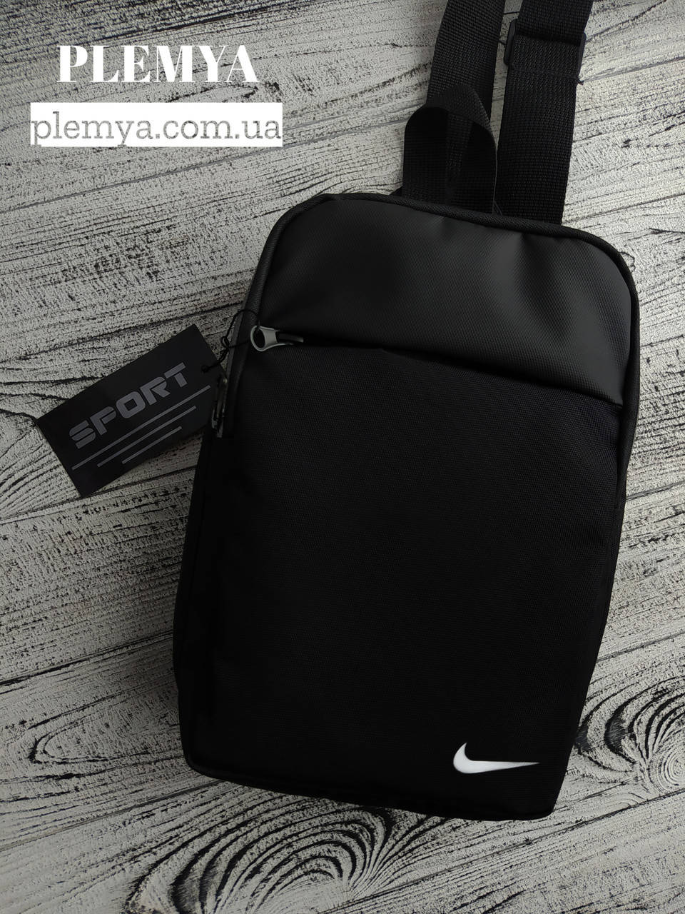 

Мужская сумка Nike барсетка найк бананка, Черный