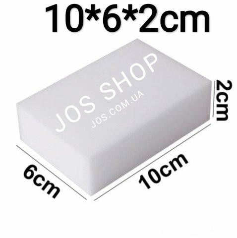 

Меламиновые губки