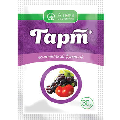 

Фунгицид Гарт 30 г УКРАВИТ 1014