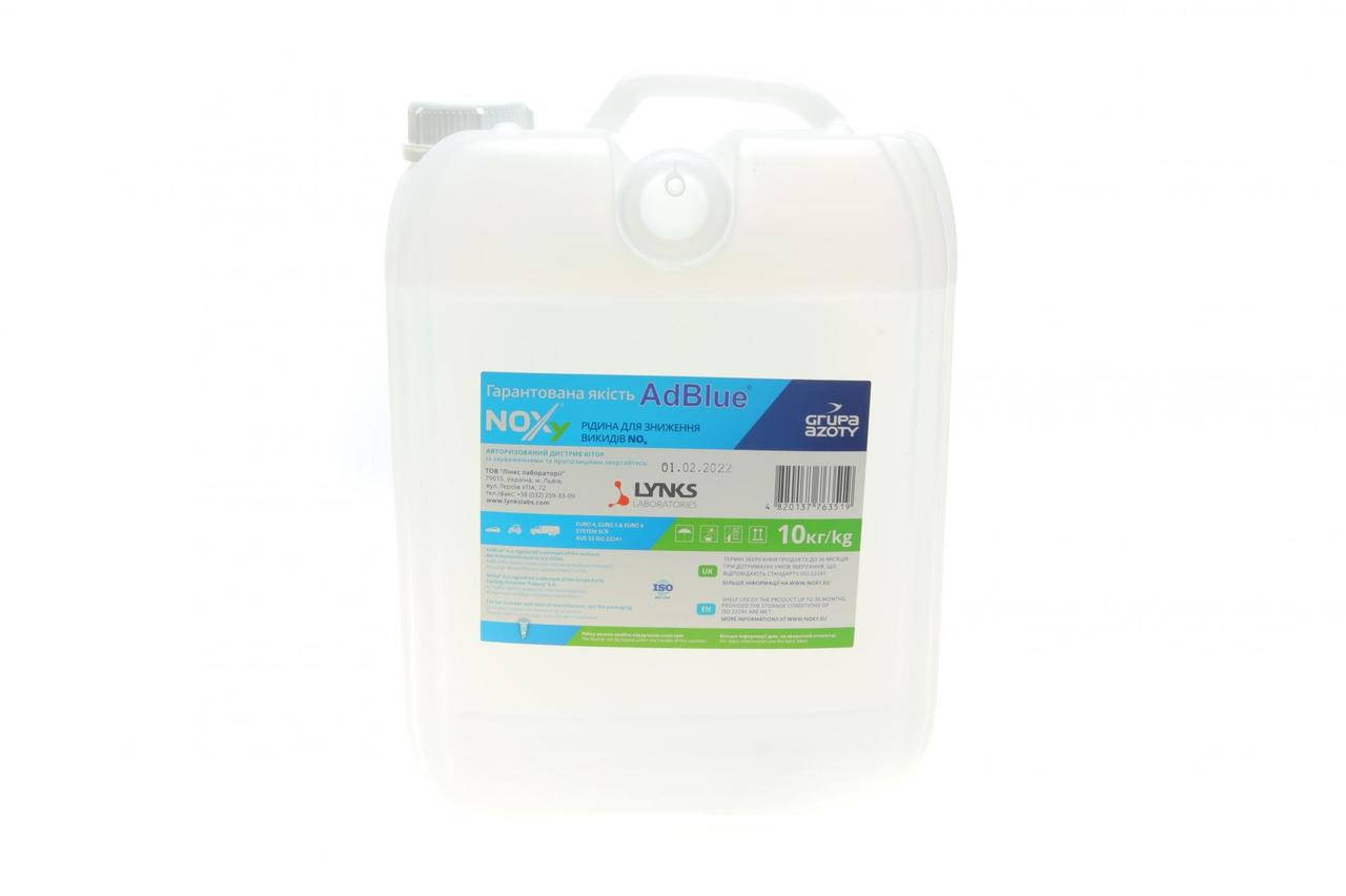 

Жидкость для нейтрализации отработанных газов AdBlue (мочевина) (10L) — Noxy (Украина) — ADBLUE-10