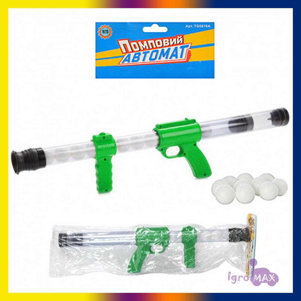 

Детский помповый автомат пистолет стреляющий шариками TG0616A, пневматическое оружие зеленый бластер для детей, Зелёный