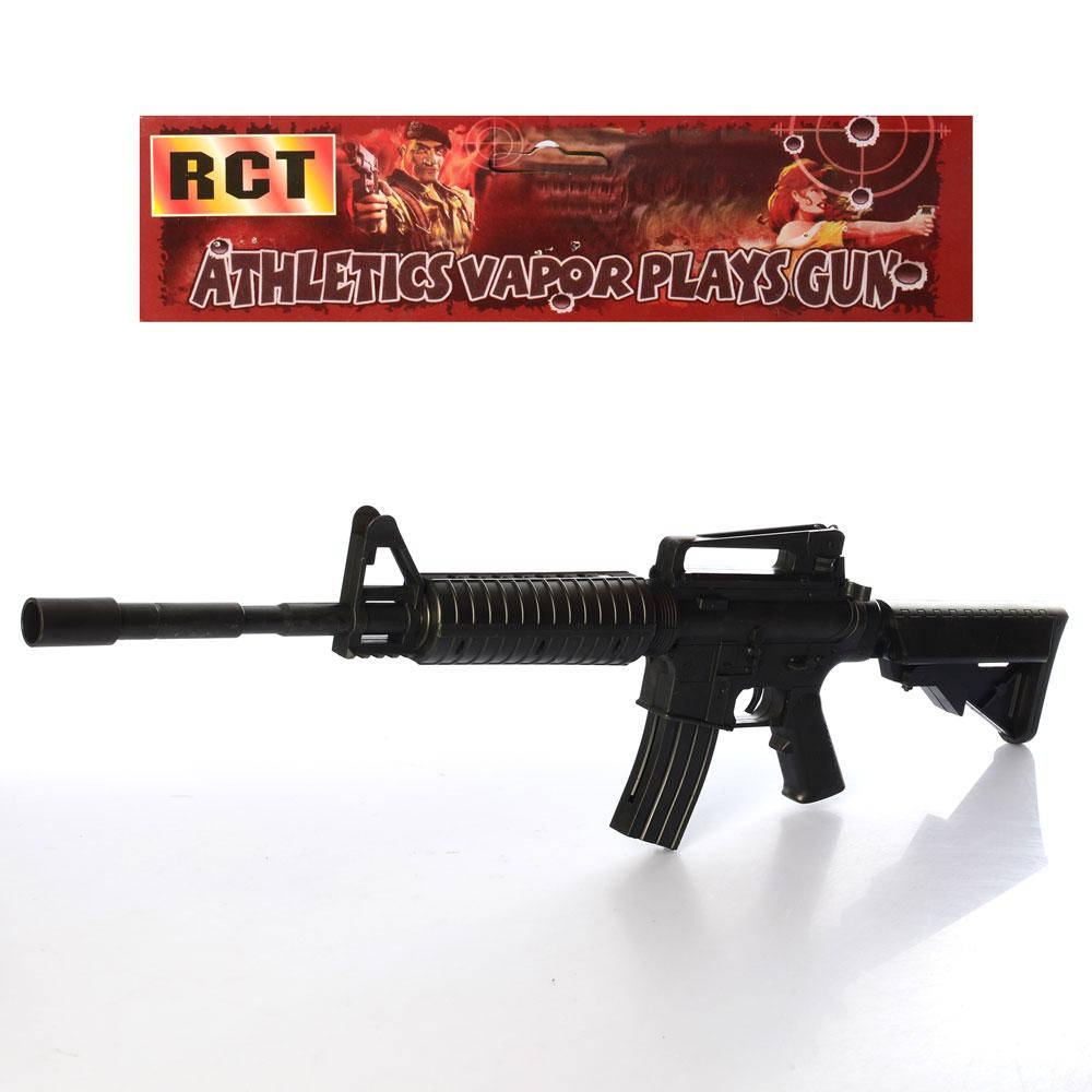 

Автомат M16-A2 на пульках, 78см, пульки, в кульке, 23,5-67-6см