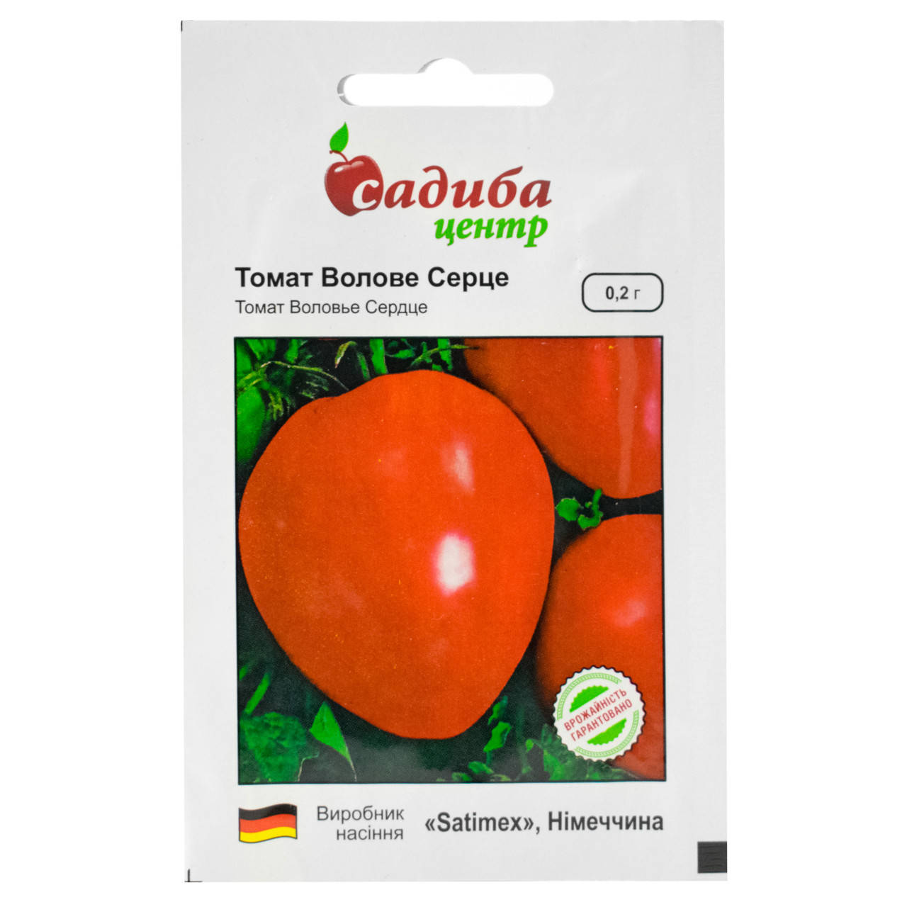 

Томат Воловье Сердце 0.2 г Satimex