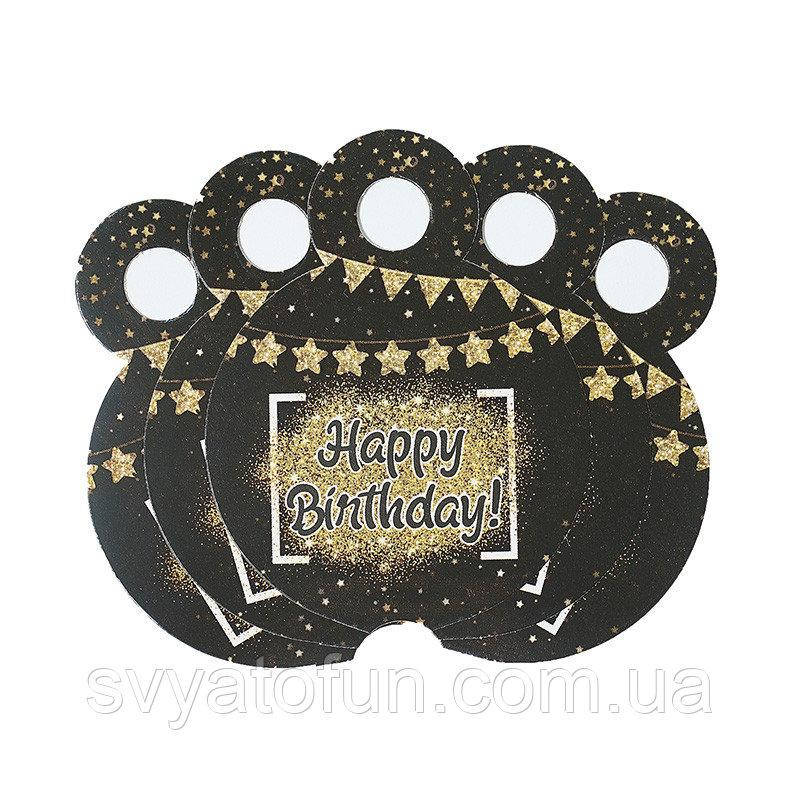 

Медальки Happy Birthday black 10шт/уп