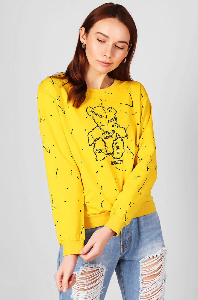 

Свитшот женский желтый 127078S