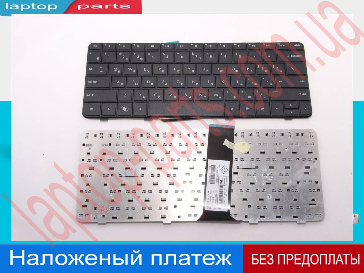 

Клавиатура HP dv3-4300 dv3-4325er dv3-4326sr MP-09P23US-930 V110326AS1