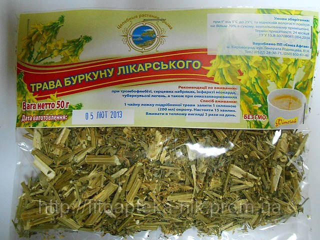 

Донник, буркун трава 50гр