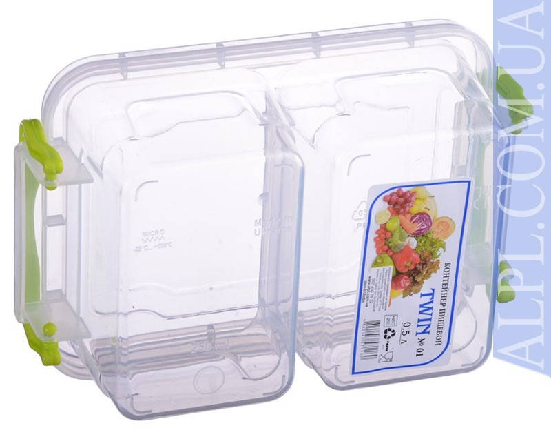 

Контейнер для хранения продуктов с зажимами "Twin" - 0,5л