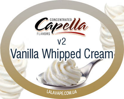 

Ароматизатор Capella Vanilla Whipped Cream v2 (Ванильный взбитый крем v2)