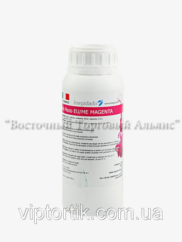 

Пищевой краситель для принтера EPSON - Lesepidado - Piezo - Малиновый - 100 мл