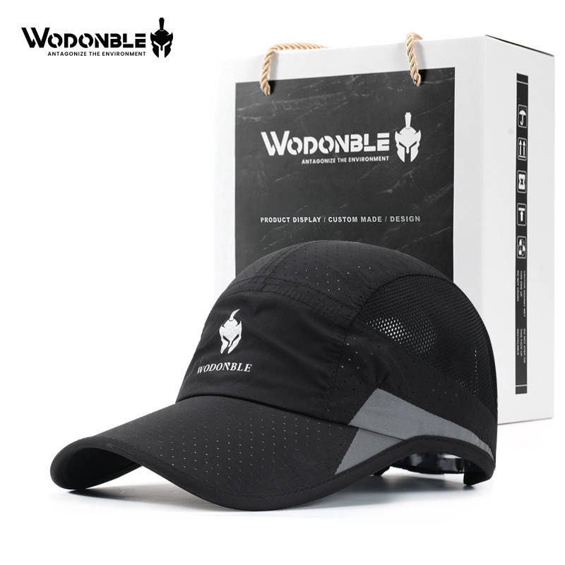 

Бейсболка спортивная, Черный