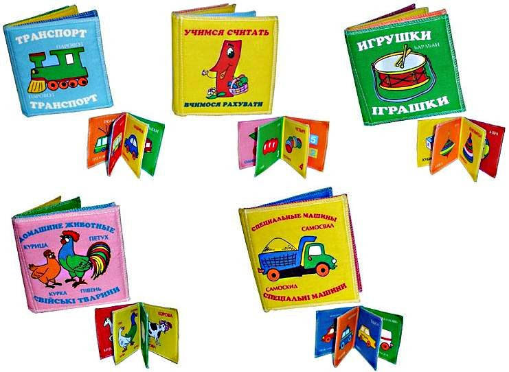 

Мягкая книжка для купания 720156