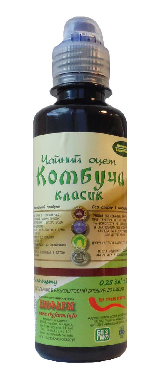 

Комбуча классик чайный уксус три в одном 250 мл Экофарм