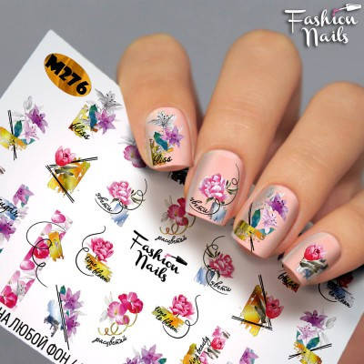 

Слайдер цветы дизайн наклейки на ногти для маникюра водные Fashion Nails М 276 цветы, Зелёный