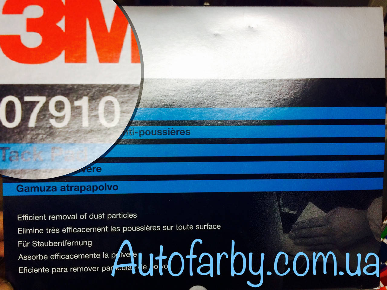 

Салфетка антистатическая 3M 07910