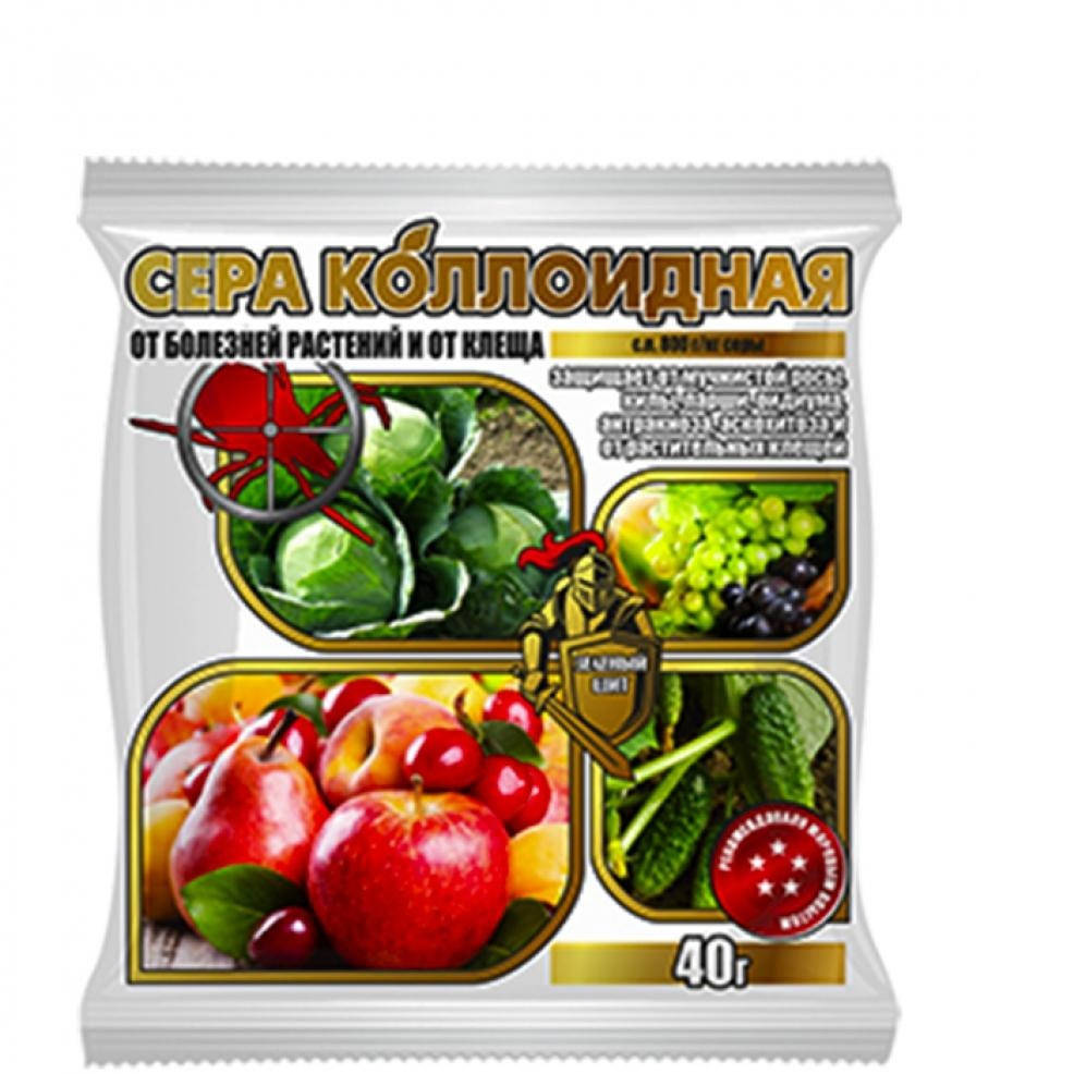 

СЕРА КОЛЛОИДНАЯ Зеленая аптека садовода 80 г