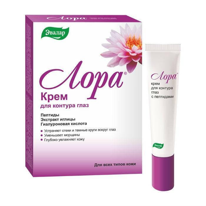 

Крем для контура глаз Лора с пептидами 15г