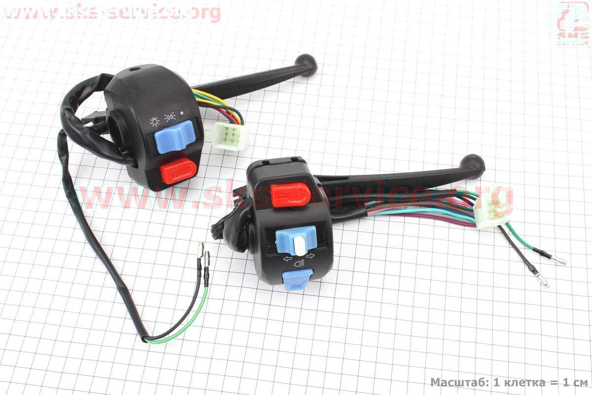 

Блок кнопок на руле левый и правый с рычагами для скутера Wind