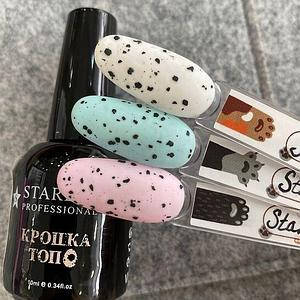 

Starlet Professional Топ с эффектом перепелиного яйца (крошка) 10мл