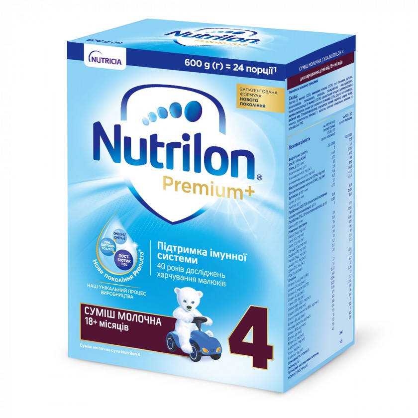 

Nutrilon 4, 600 г с 18 мес. (Нутрилон) сухая молочная смесь