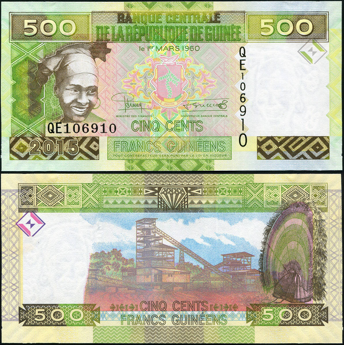 

Guinea Гвинея - 500 Francs 2017 UNC