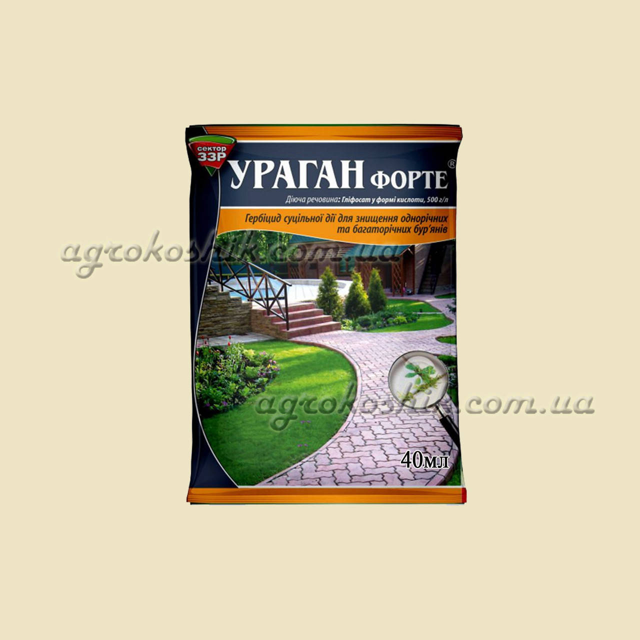 

Ураган Форте 40