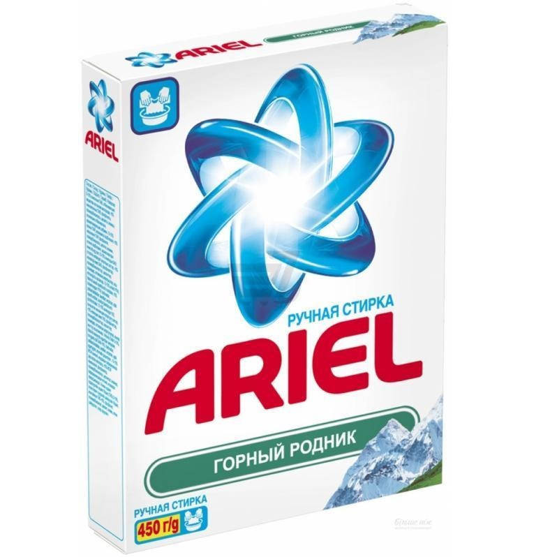 

0,45кг / Стиральный порошок "ARIEL" РУЧНОЙ
