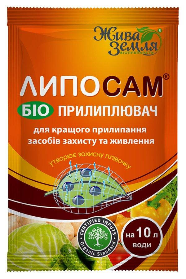 

Липосам биоприлипатель 8 мл, Живая земля