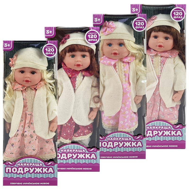 

Кукла " Найкраща подружка " PL519-1601N 38см, 4 вида, укр. в коробке