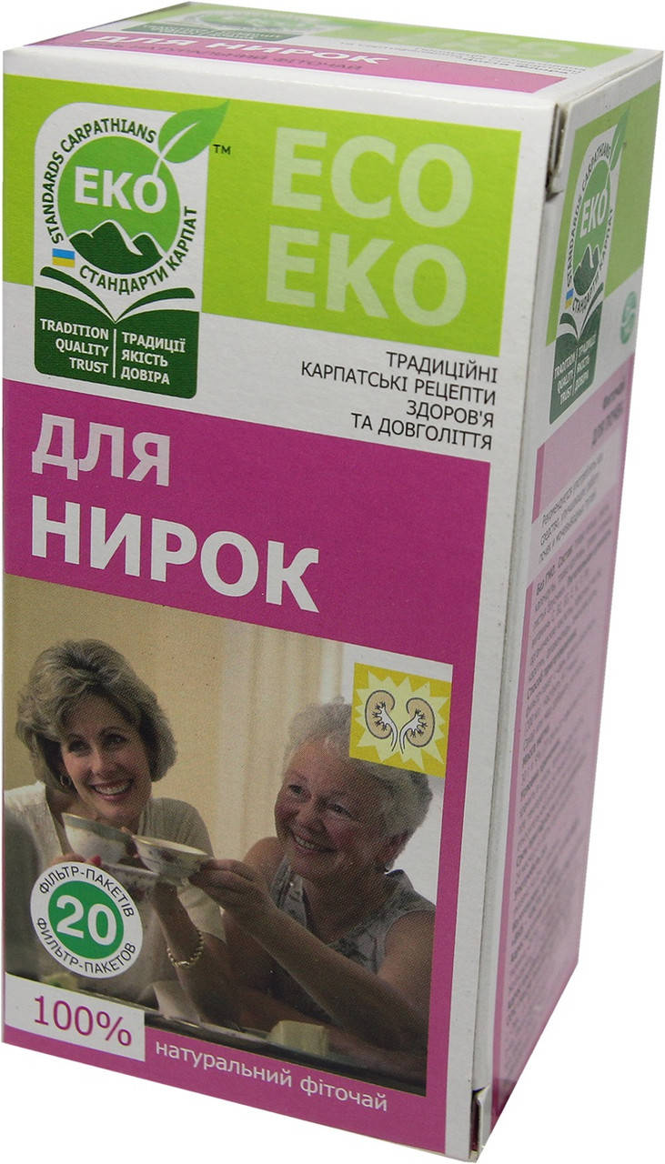 

Чай Верховинка "Для нирок"