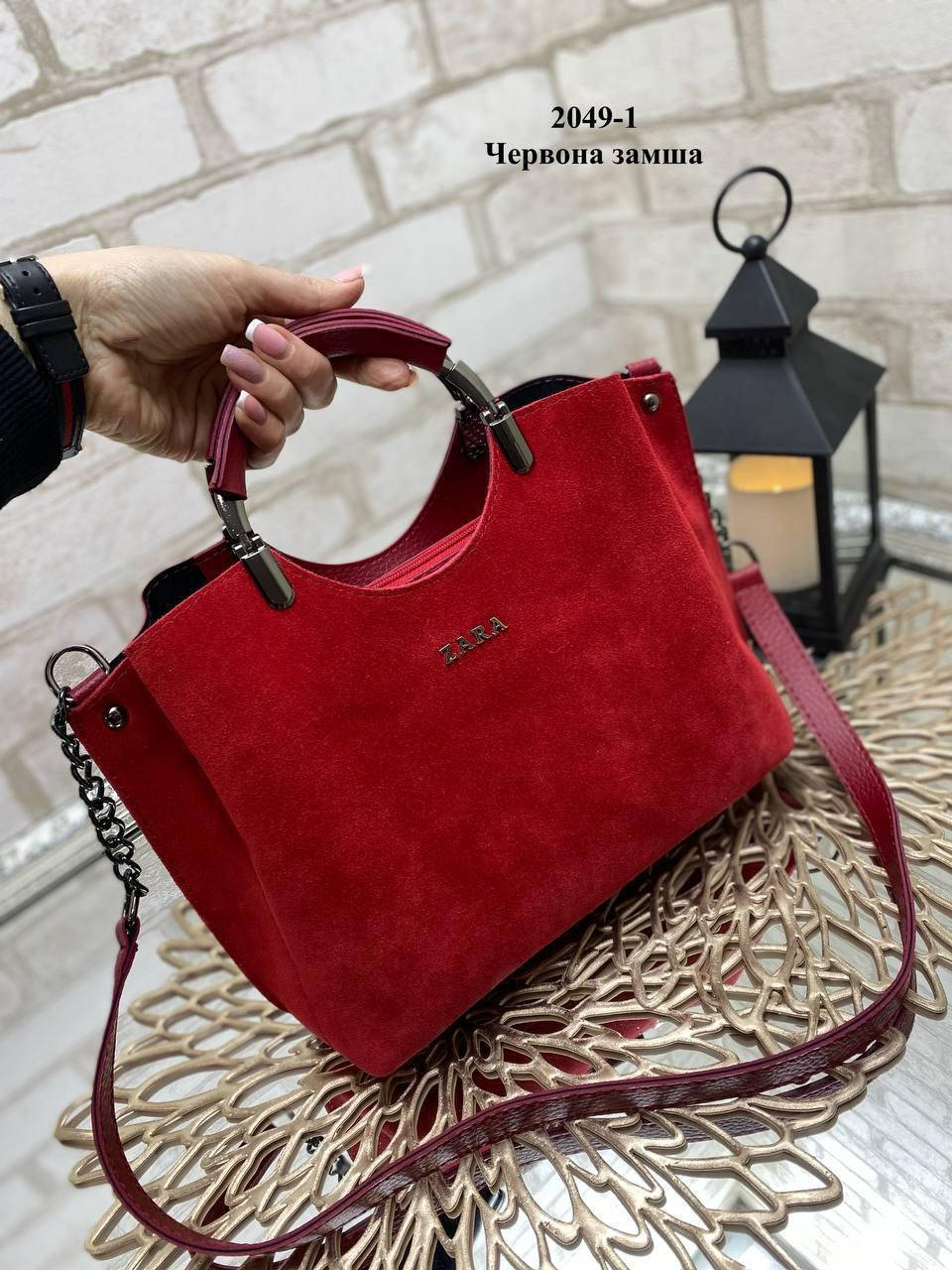 

Модная стильная замшевая женская красная сумка из замши и экокожи через плечо, Красный