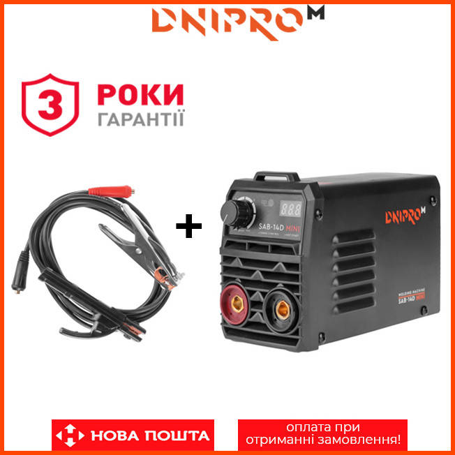 

Сварочный аппарат IGBT Dnipro-M SAB-14D MINI ( кабель 2,5 и 3 м. ) Инвертор Днипро-М