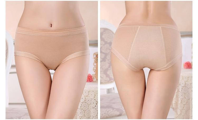 

Женские трусы для критических дней (46), Телесный