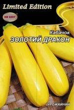 

Семена Кабачок Золотой дракон 20г