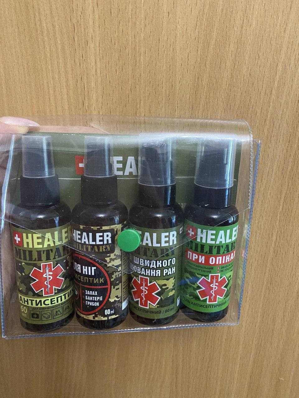 

Антисептик HEALER "MILITARY" (60мл)