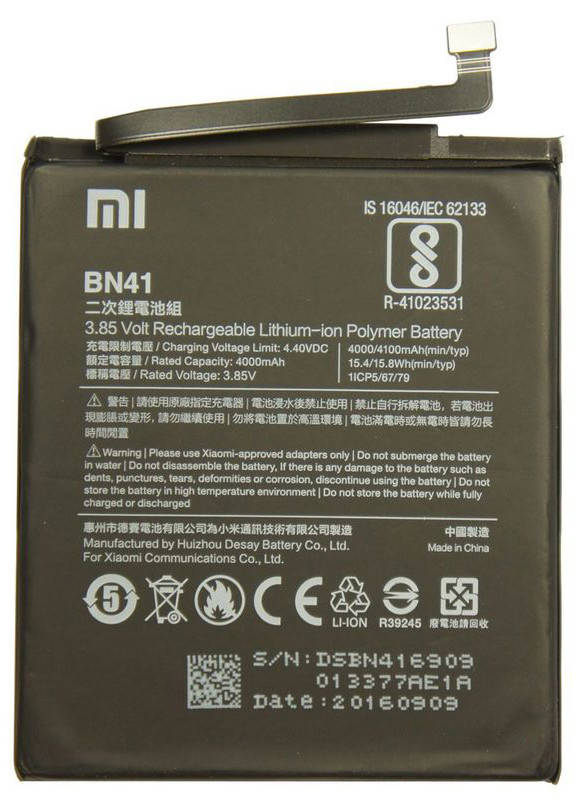 

Аккумуляторная батарея Xiaomi Redmi Note 4 BN41 (4000mAh)