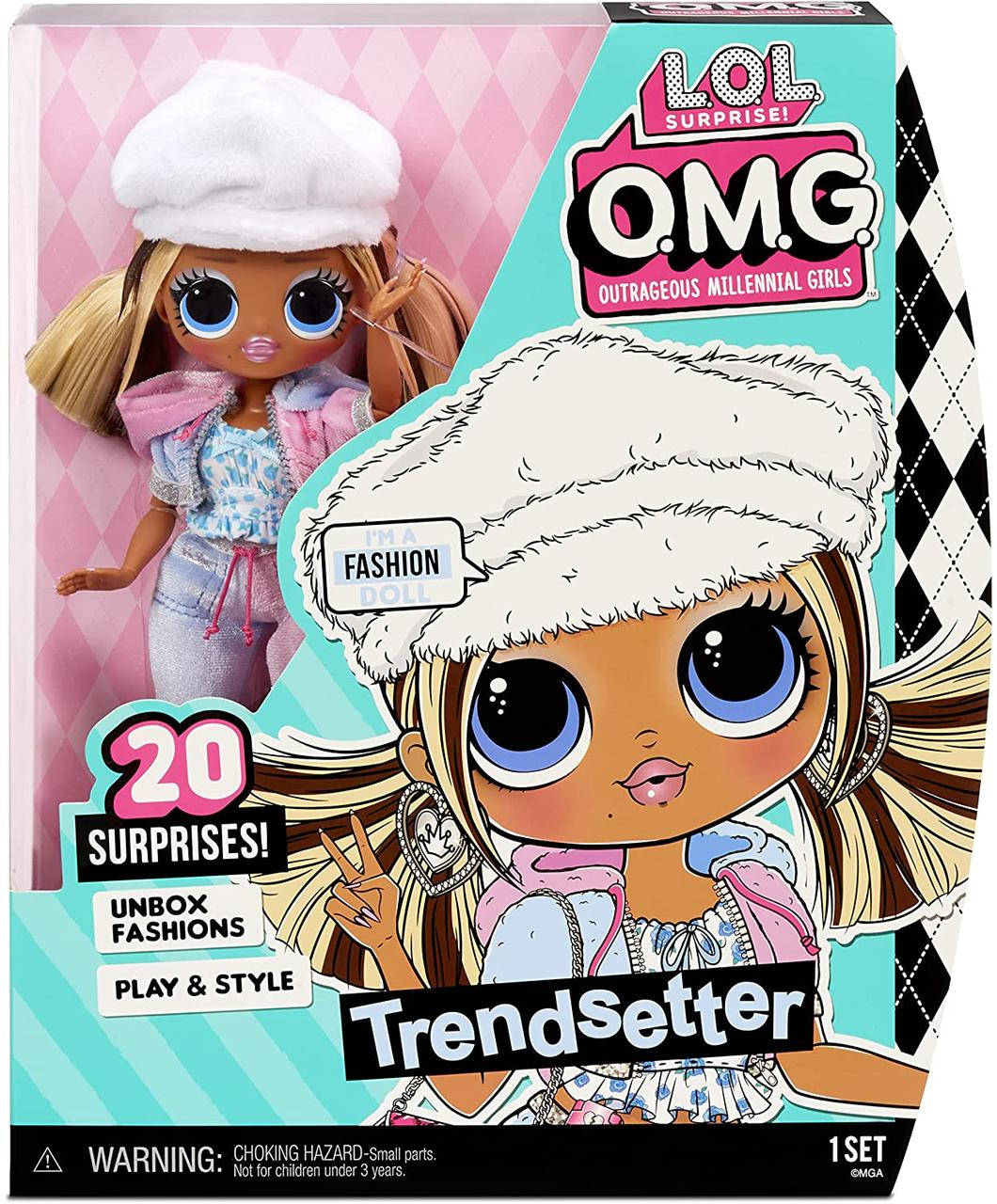 

Кукла ЛОЛ ОМГ Принцесса Люкс серия 5 LOL Surprise OMG Trendsetter Fashion Doll with 20 Surprises