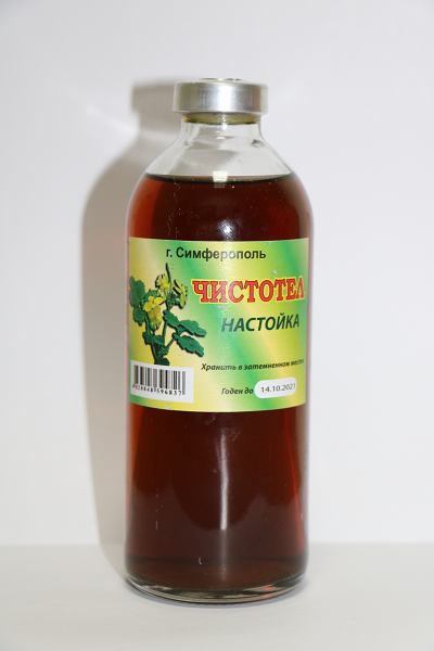 

Настойка Чистотел