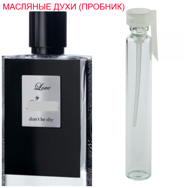 

Парфюмерное масло (концентрат) Love by Killian don't be shy - 1мл.