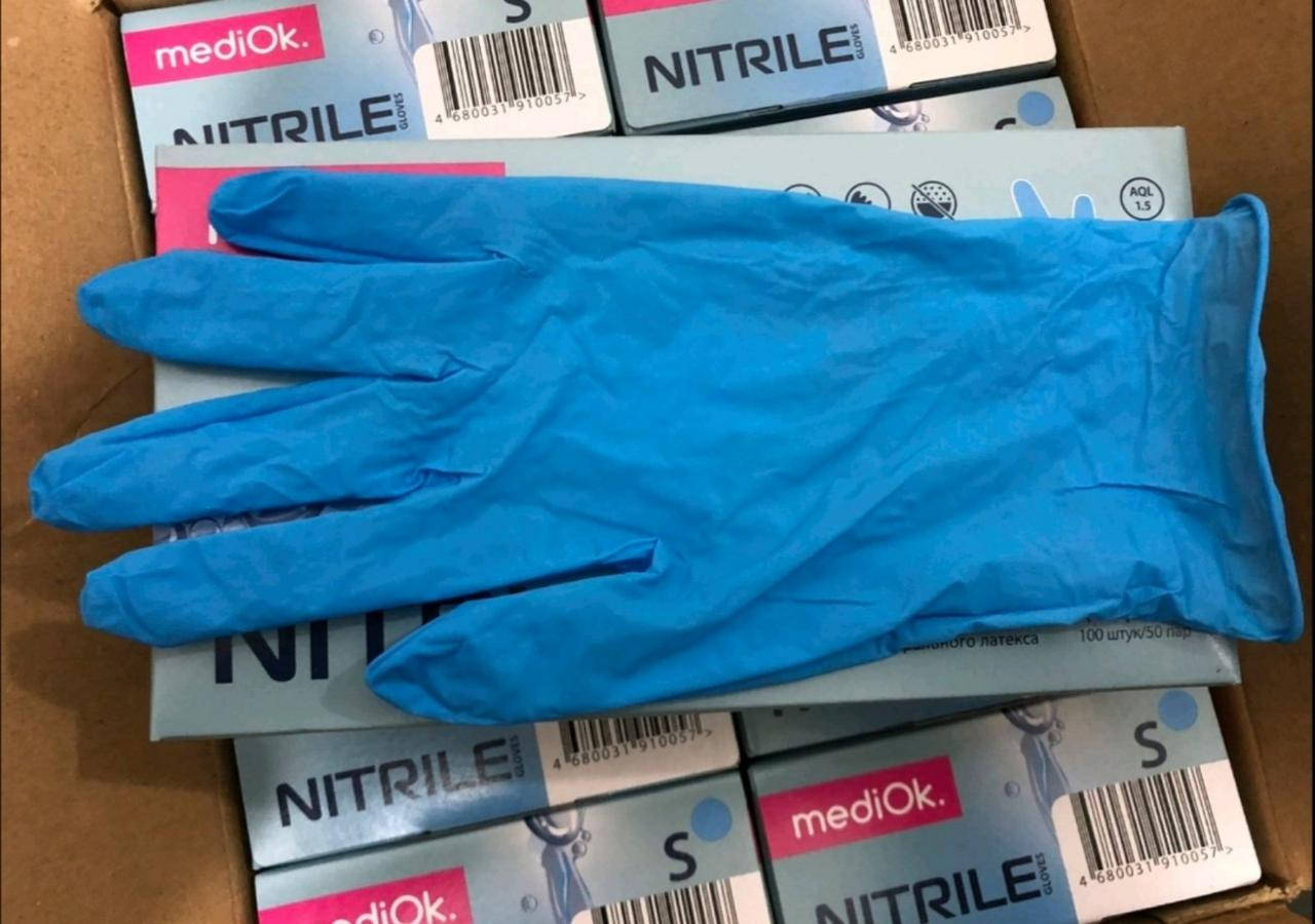 

Перчатки нитриловые MediOk BLUE неопудренные, размер , 100 шт, Синий
