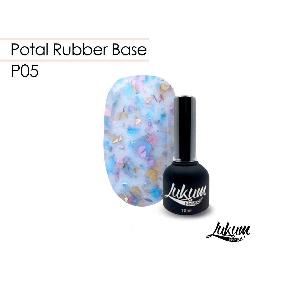 

Potal Rubber Base №005 10 мл, Голубой