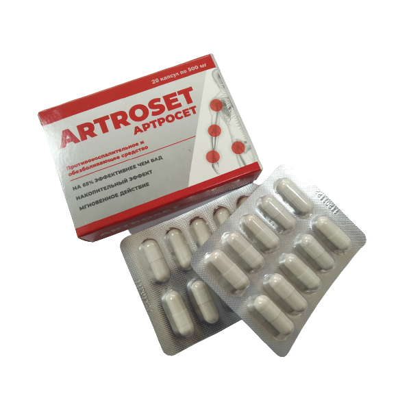 

Artroset. Акция на Артросет от производителя
